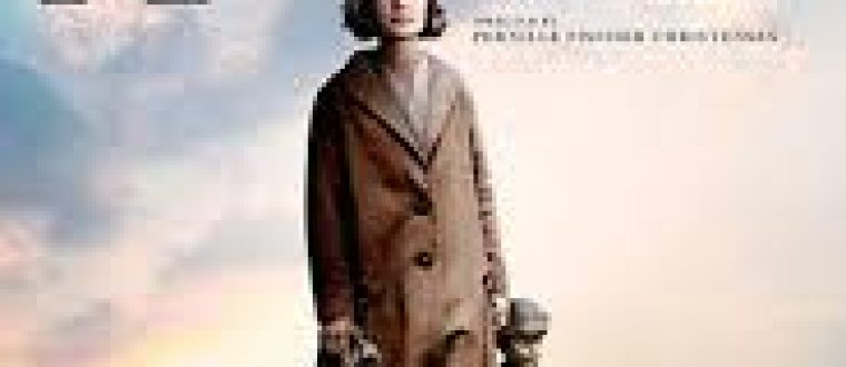 אסטריד BECOMING ASTRID