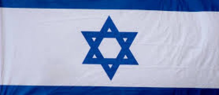 הרצאה ליום העצמאות- הקולנוע הישראלי