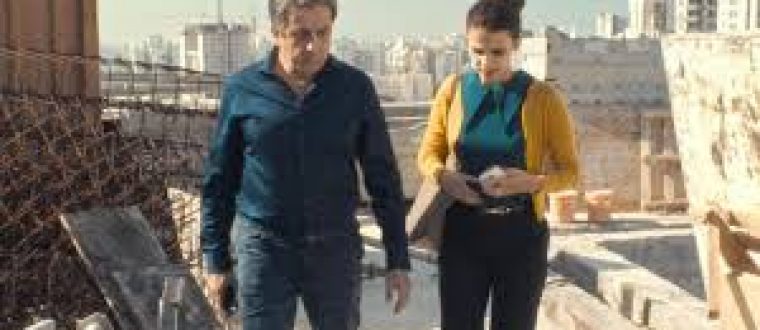 אשה עובדת